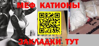 не бодяженный Балашиха