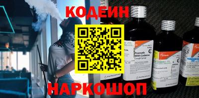 mdpv Балаково