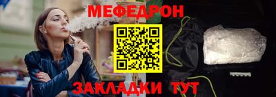 не бодяженный Балашиха