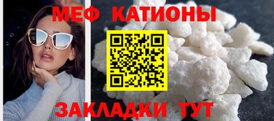 не бодяженный Балашиха