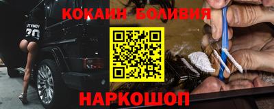 mdpv Балаково