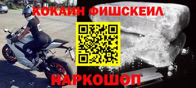 mdpv Балаково