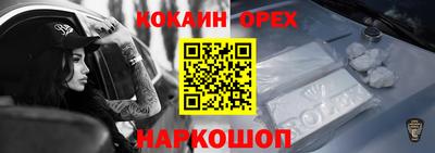 mdpv Балаково