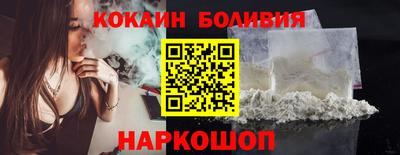 не бодяженный Балашиха