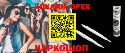 mdpv Балаково