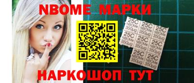 не бодяженный Балашиха
