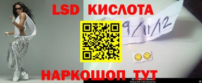 mdpv Балаково