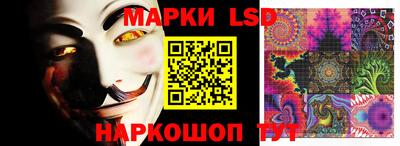кокаин перу Балахна