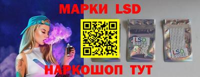 не бодяженный Балашиха
