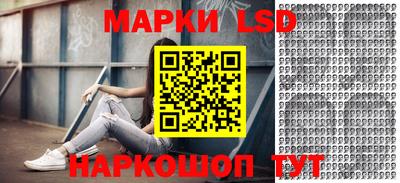 mdpv Балаково