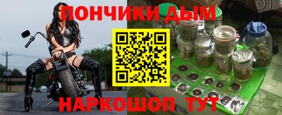 mdpv Балаково