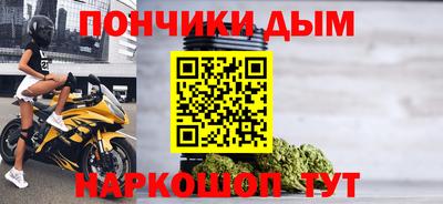 кокаин перу Балахна