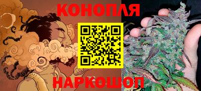 mdpv Балаково