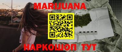 не бодяженный Балашиха