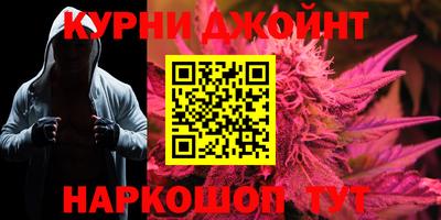 mdpv Балаково