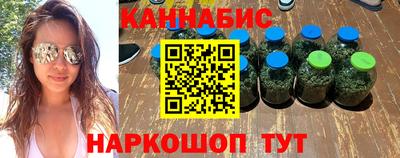 mdpv Балаково