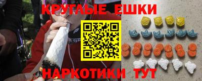 не бодяженный Балашиха