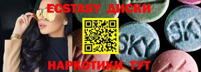 кокаин перу Балахна