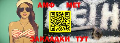 не бодяженный Балашиха