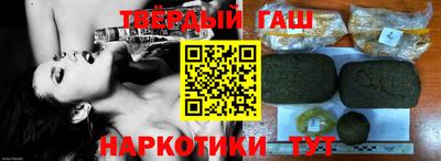 mdpv Балаково