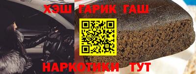 кокаин перу Балахна