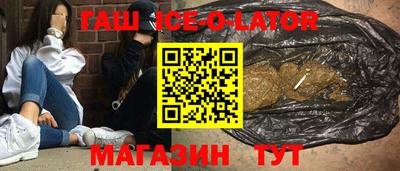 не бодяженный Балашиха