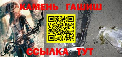 не бодяженный Балашиха