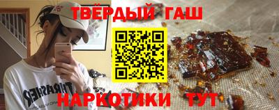не бодяженный Балашиха