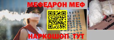 не бодяженный Балашиха