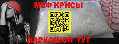 не бодяженный Балашиха