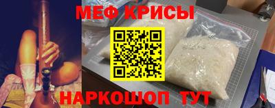 не бодяженный Балашиха