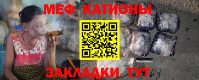 кокаин перу Балахна